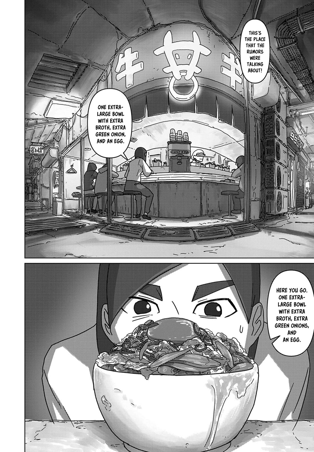 Eizouken ni wa Te wo Dasu na! Chapter 62 page 2 - Chapter 62: Infiltration! Shibahama High's Den Of Evil