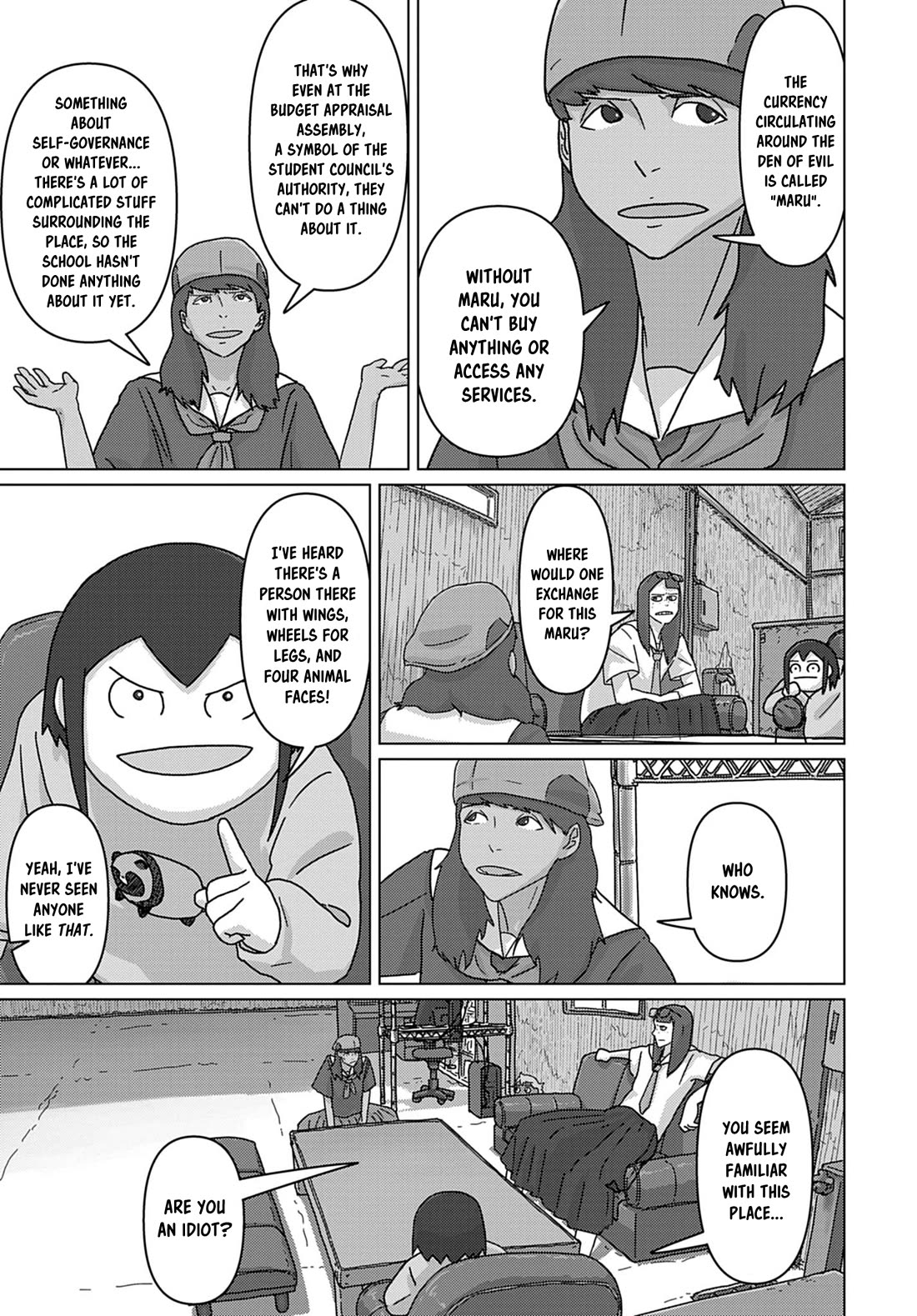 Eizouken ni wa Te wo Dasu na! Chapter 62 page 5 - Chapter 62: Infiltration! Shibahama High's Den Of Evil