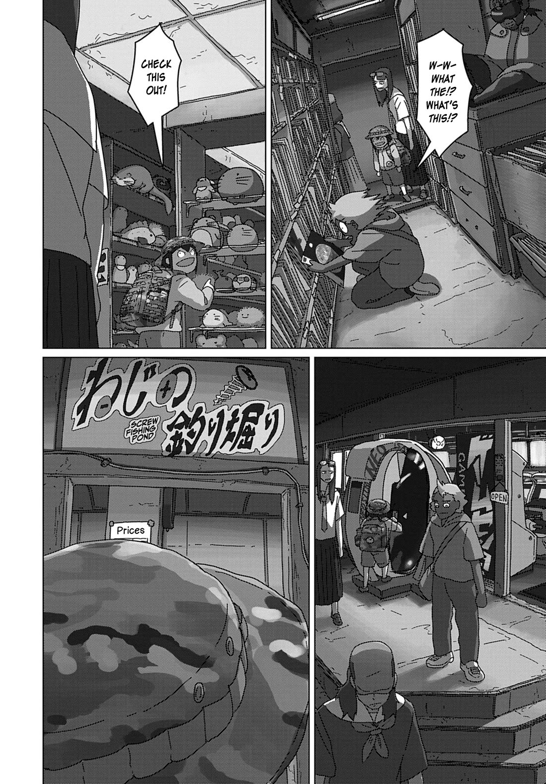Eizouken ni wa Te wo Dasu na! Chapter 62 page 8 - Chapter 62: Infiltration! Shibahama High's Den Of Evil