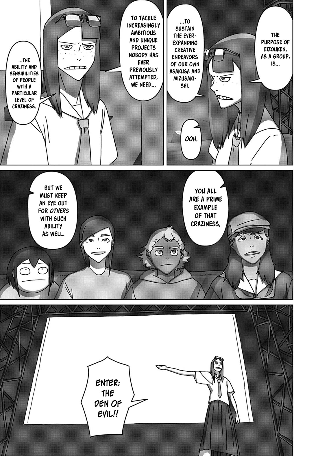Eizouken ni wa Te wo Dasu na! Chapter 63 page 15 - Chapter 63: The Eizouken Reinforcement Plan