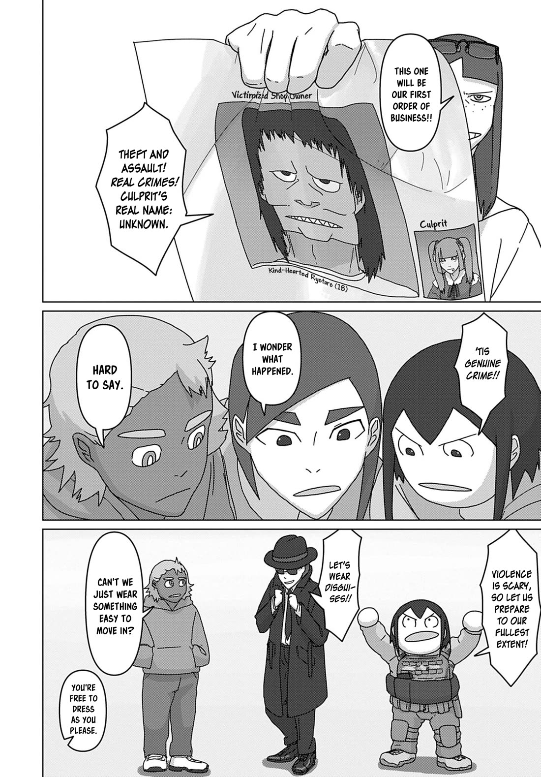 Eizouken ni wa Te wo Dasu na! Chapter 63 page 18 - Chapter 63: The Eizouken Reinforcement Plan