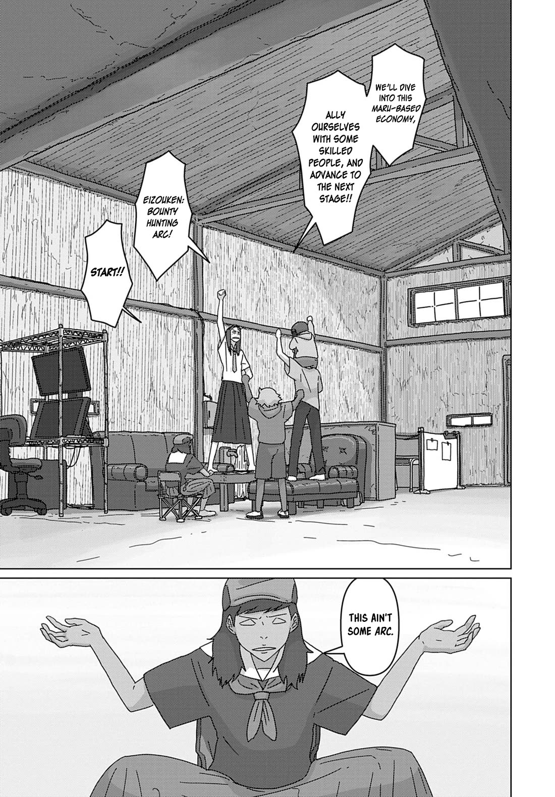 Eizouken ni wa Te wo Dasu na! Chapter 63 page 19 - Chapter 63: The Eizouken Reinforcement Plan
