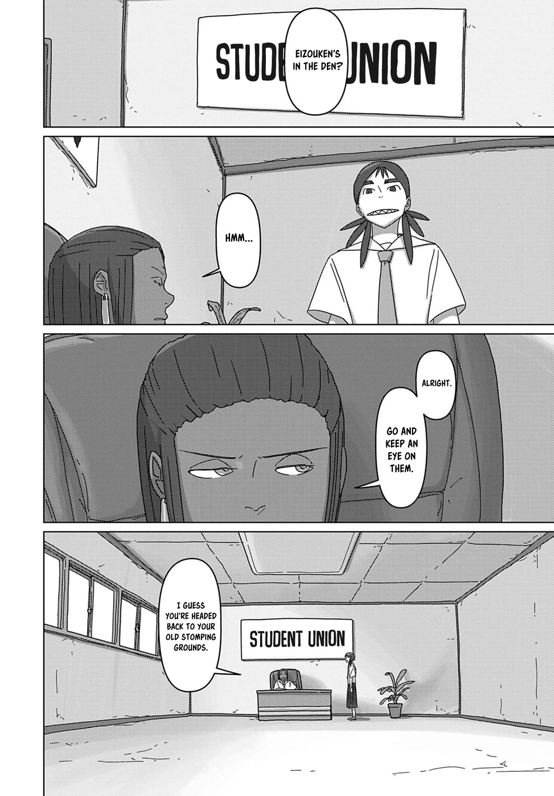 Eizouken ni wa Te wo Dasu na! Chapter 63 page 20 - Chapter 63: The Eizouken Reinforcement Plan