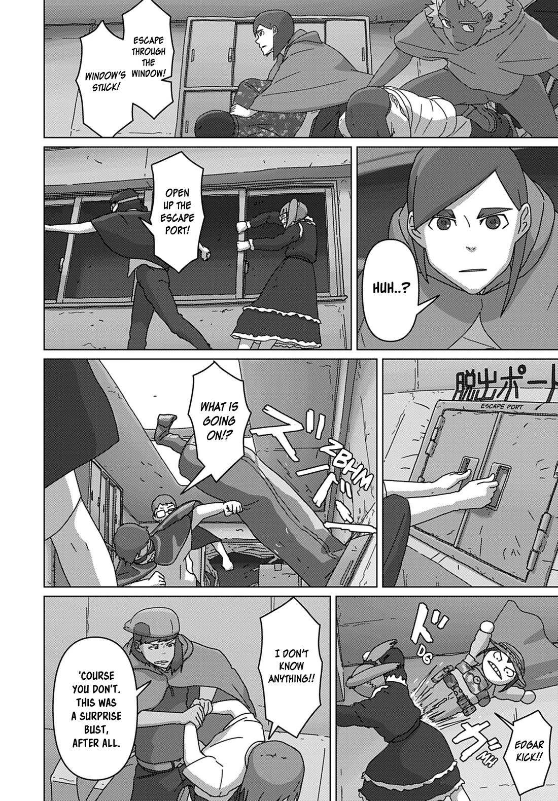Eizouken ni wa Te wo Dasu na! Chapter 64 page 12 - Chapter 64: Bounty Of The Printing Shop