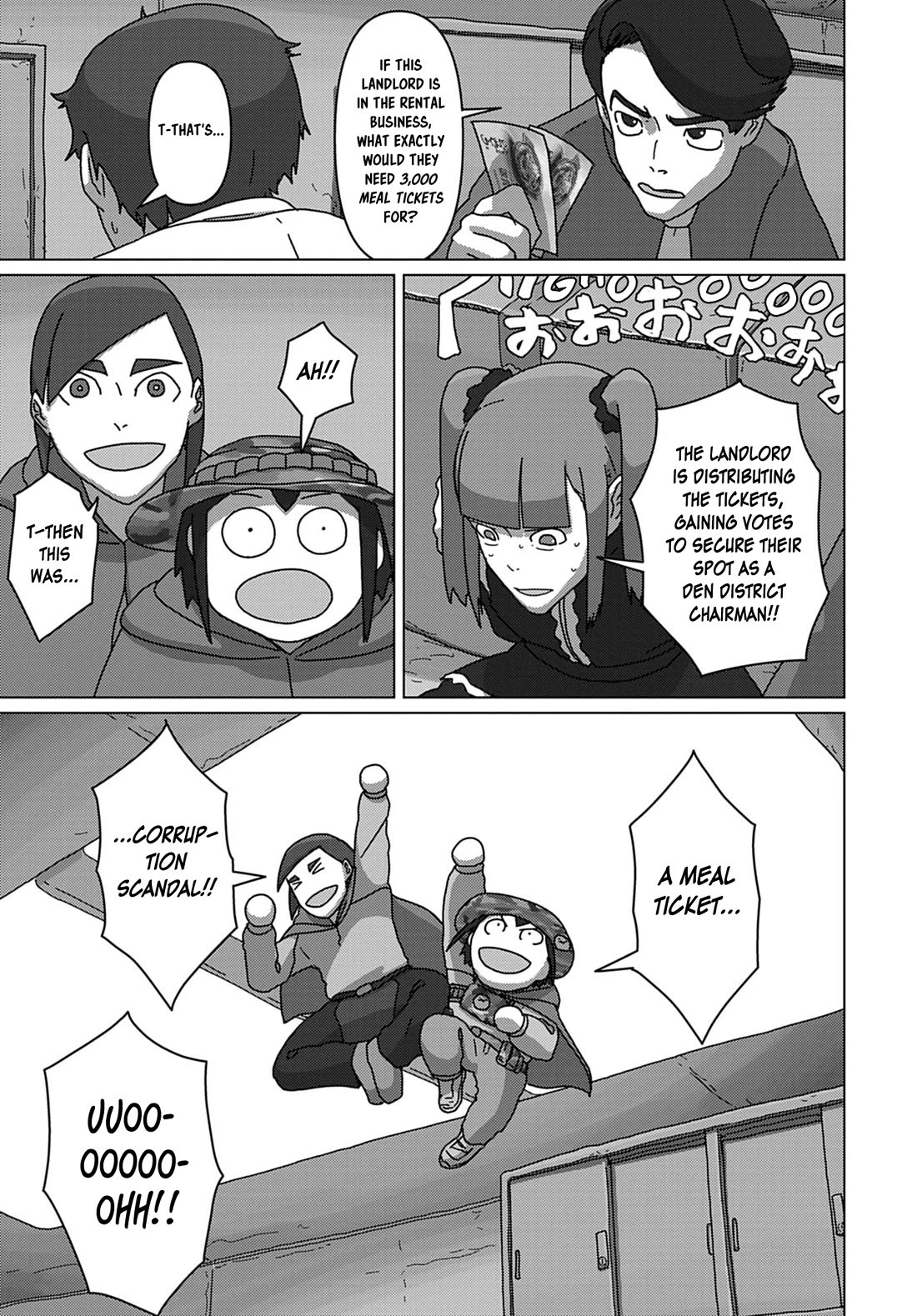 Eizouken ni wa Te wo Dasu na! Chapter 64 page 15 - Chapter 64: Bounty Of The Printing Shop