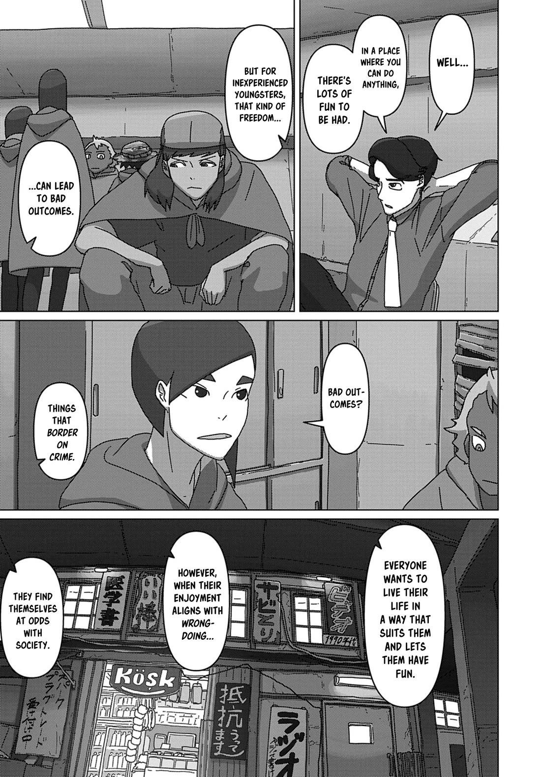 Eizouken ni wa Te wo Dasu na! Chapter 64 page 17 - Chapter 64: Bounty Of The Printing Shop
