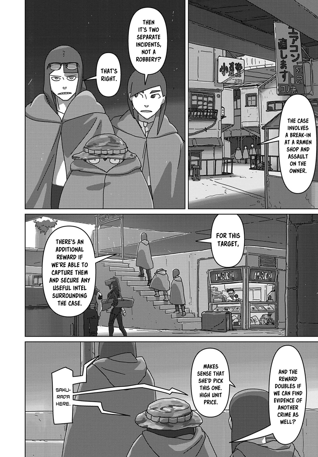 Eizouken ni wa Te wo Dasu na! Chapter 64 page 2 - Chapter 64: Bounty Of The Printing Shop