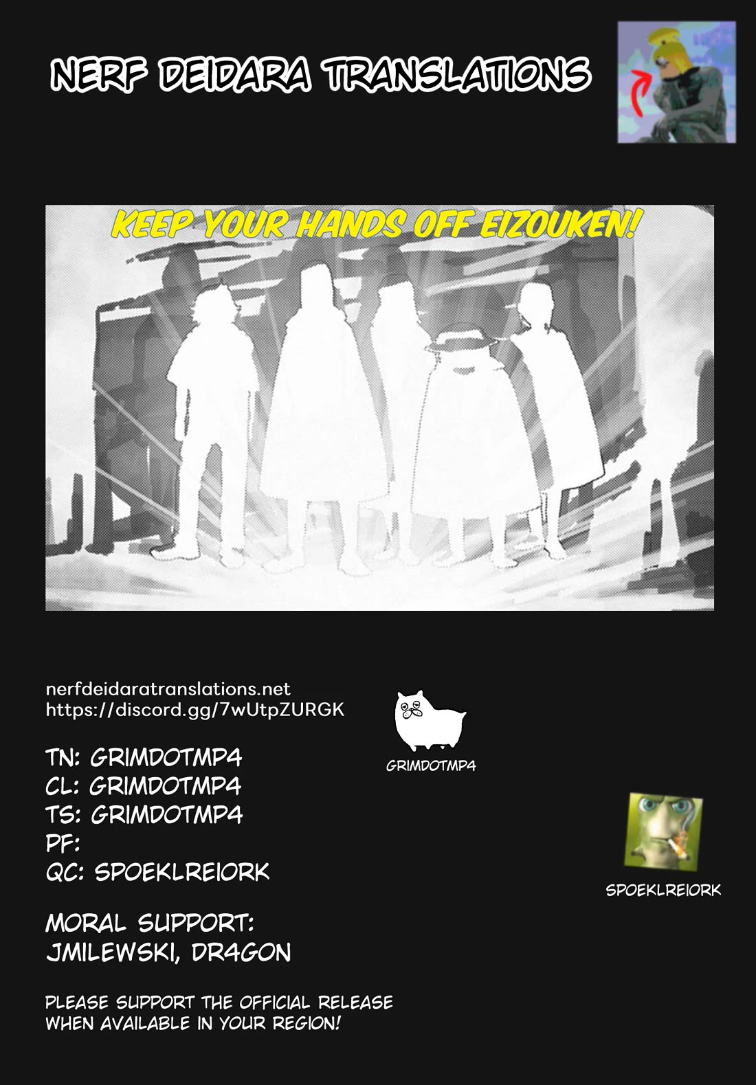Eizouken ni wa Te wo Dasu na! Chapter 64 page 21 - Chapter 64: Bounty Of The Printing Shop