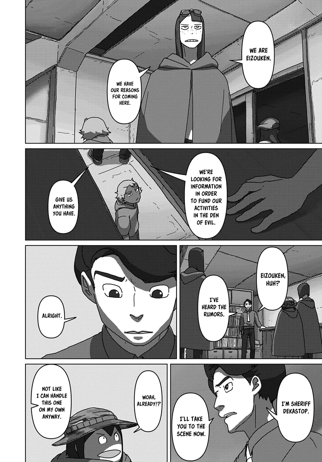 Eizouken ni wa Te wo Dasu na! Chapter 64 page 6 - Chapter 64: Bounty Of The Printing Shop