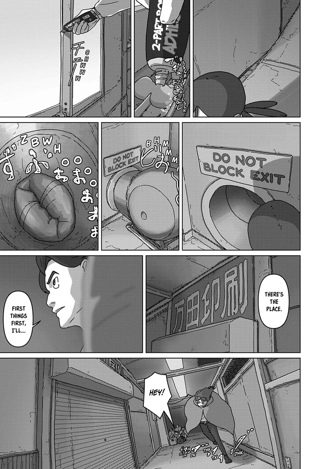 Eizouken ni wa Te wo Dasu na! Chapter 64 page 9 - Chapter 64: Bounty Of The Printing Shop