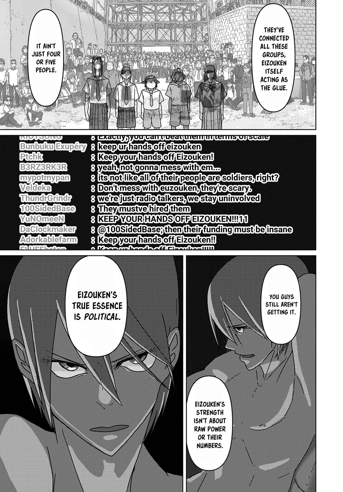 Eizouken ni wa Te wo Dasu na! Chapter 65 page 10 - Chapter 65: The Den Of Evil's True Form