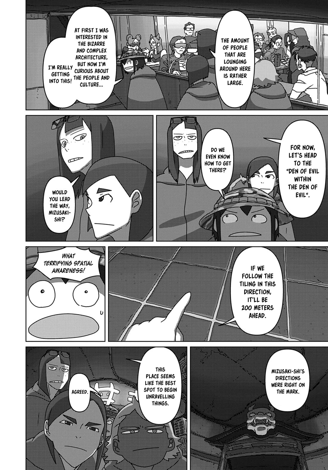 Eizouken ni wa Te wo Dasu na! Chapter 65 page 13 - Chapter 65: The Den Of Evil's True Form