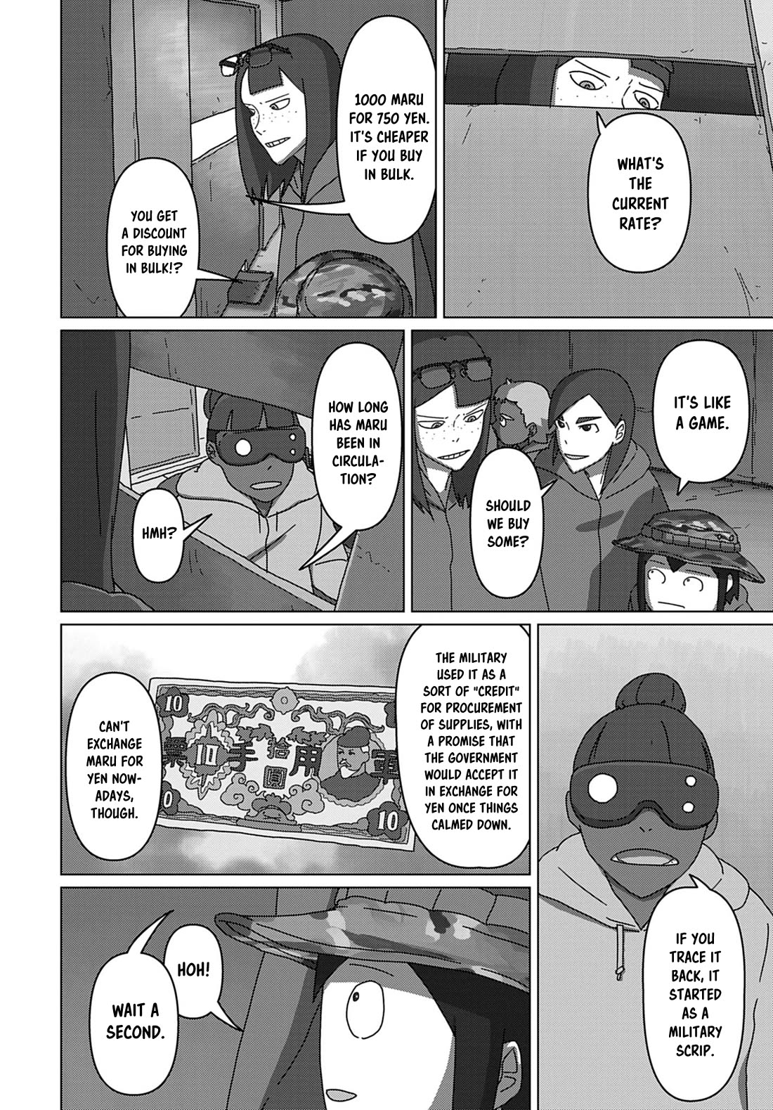 Eizouken ni wa Te wo Dasu na! Chapter 65 page 15 - Chapter 65: The Den Of Evil's True Form