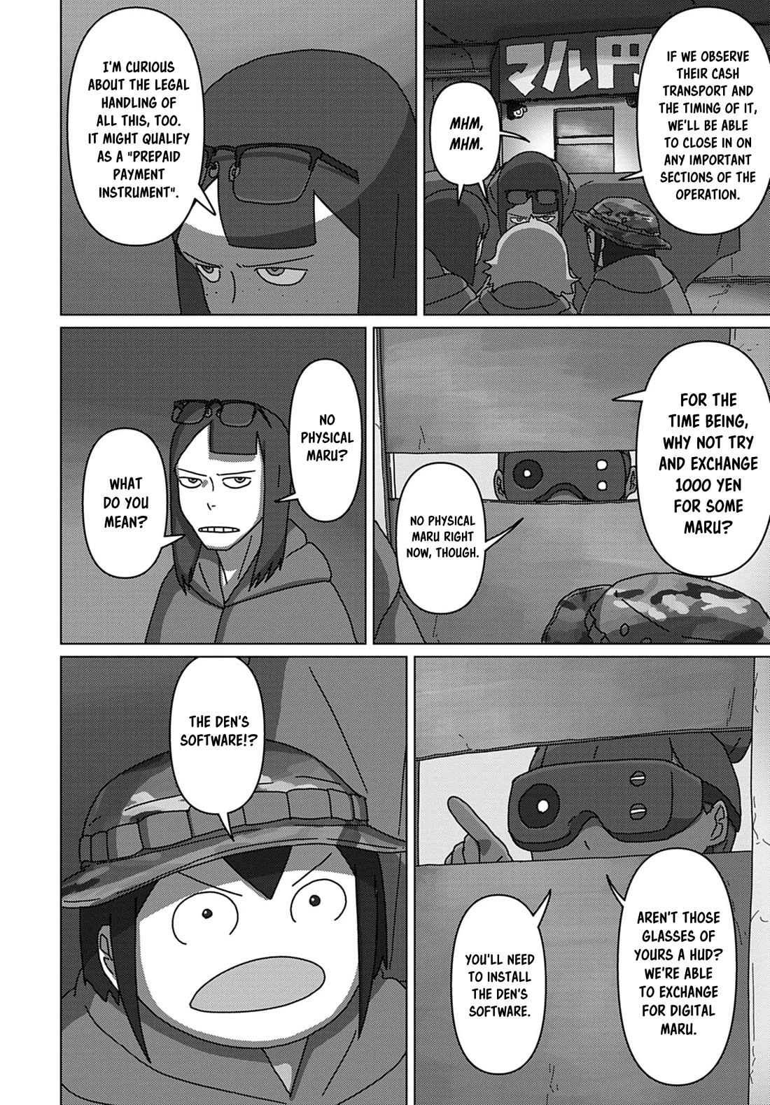 Eizouken ni wa Te wo Dasu na! Chapter 65 page 17 - Chapter 65: The Den Of Evil's True Form