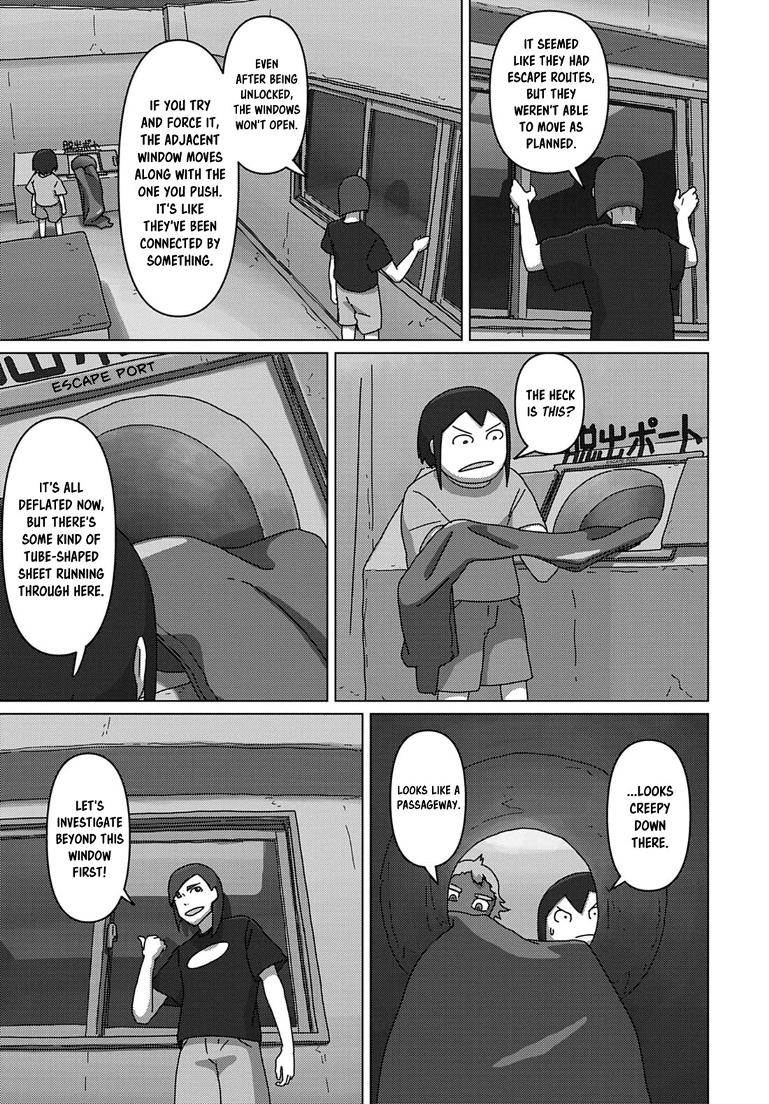 Eizouken ni wa Te wo Dasu na! Chapter 65 page 4 - Chapter 65: The Den Of Evil's True Form