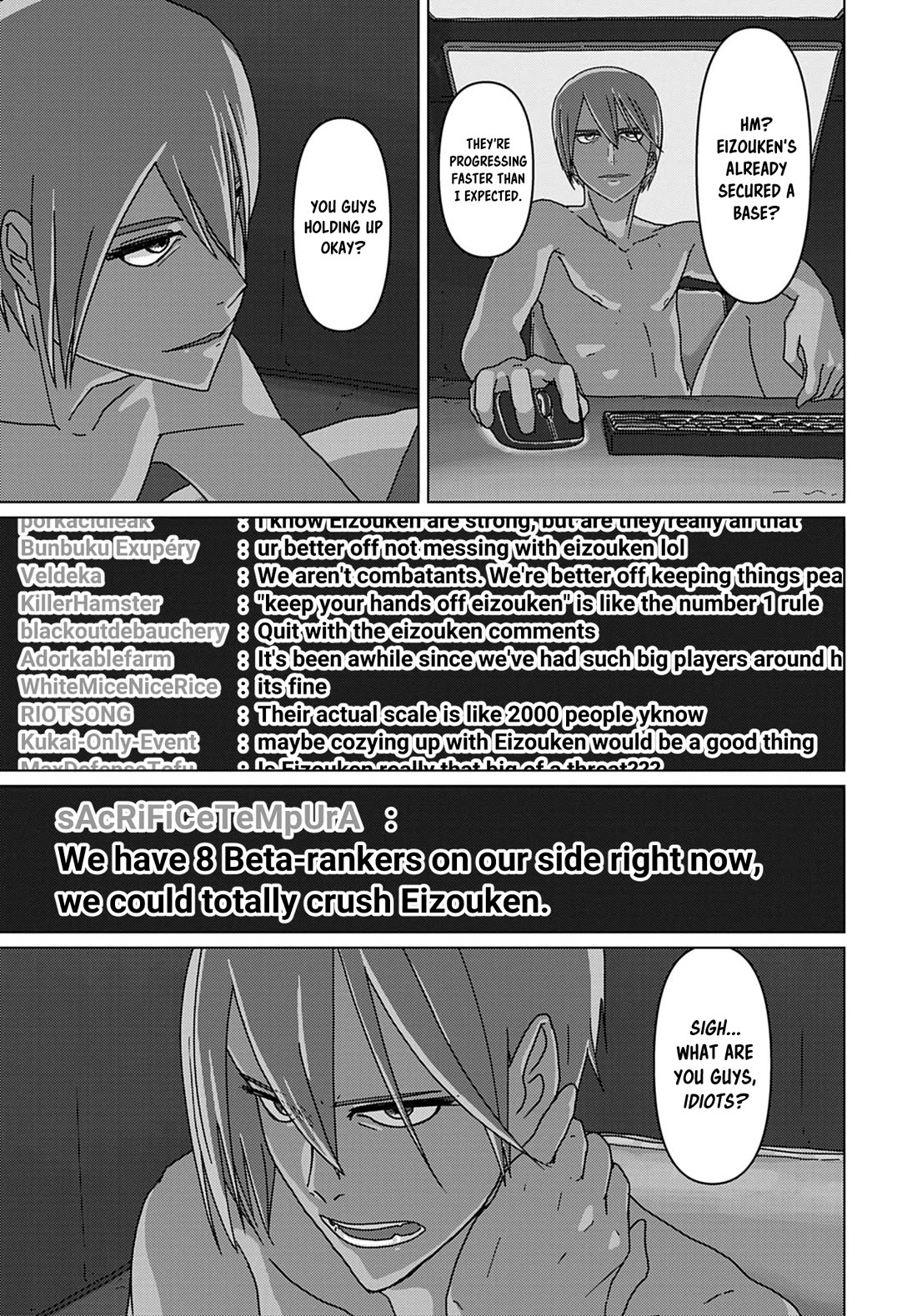 Eizouken ni wa Te wo Dasu na! Chapter 65 page 8 - Chapter 65: The Den Of Evil's True Form