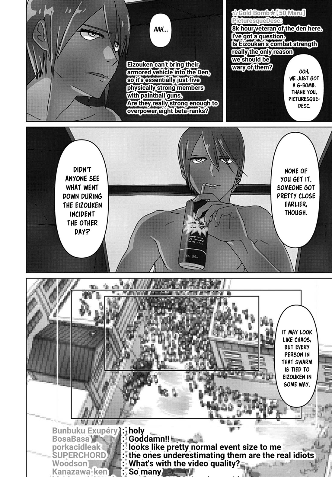Eizouken ni wa Te wo Dasu na! Chapter 65 page 9 - Chapter 65: The Den Of Evil's True Form