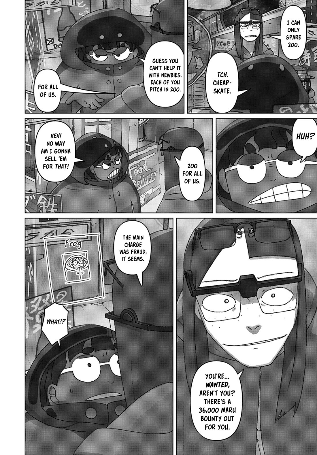 Eizouken ni wa Te wo Dasu na! Chapter 66 page 11 - Chapter 66: Shibahama Cyberpunk
