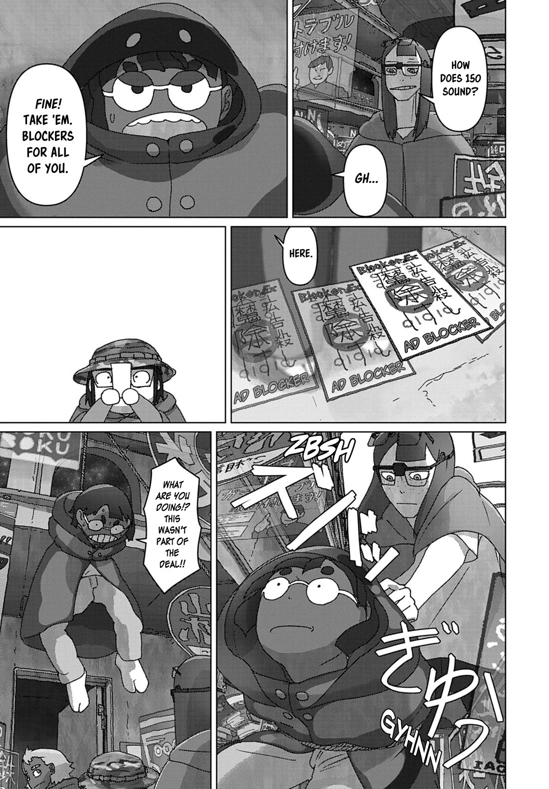 Eizouken ni wa Te wo Dasu na! Chapter 66 page 12 - Chapter 66: Shibahama Cyberpunk