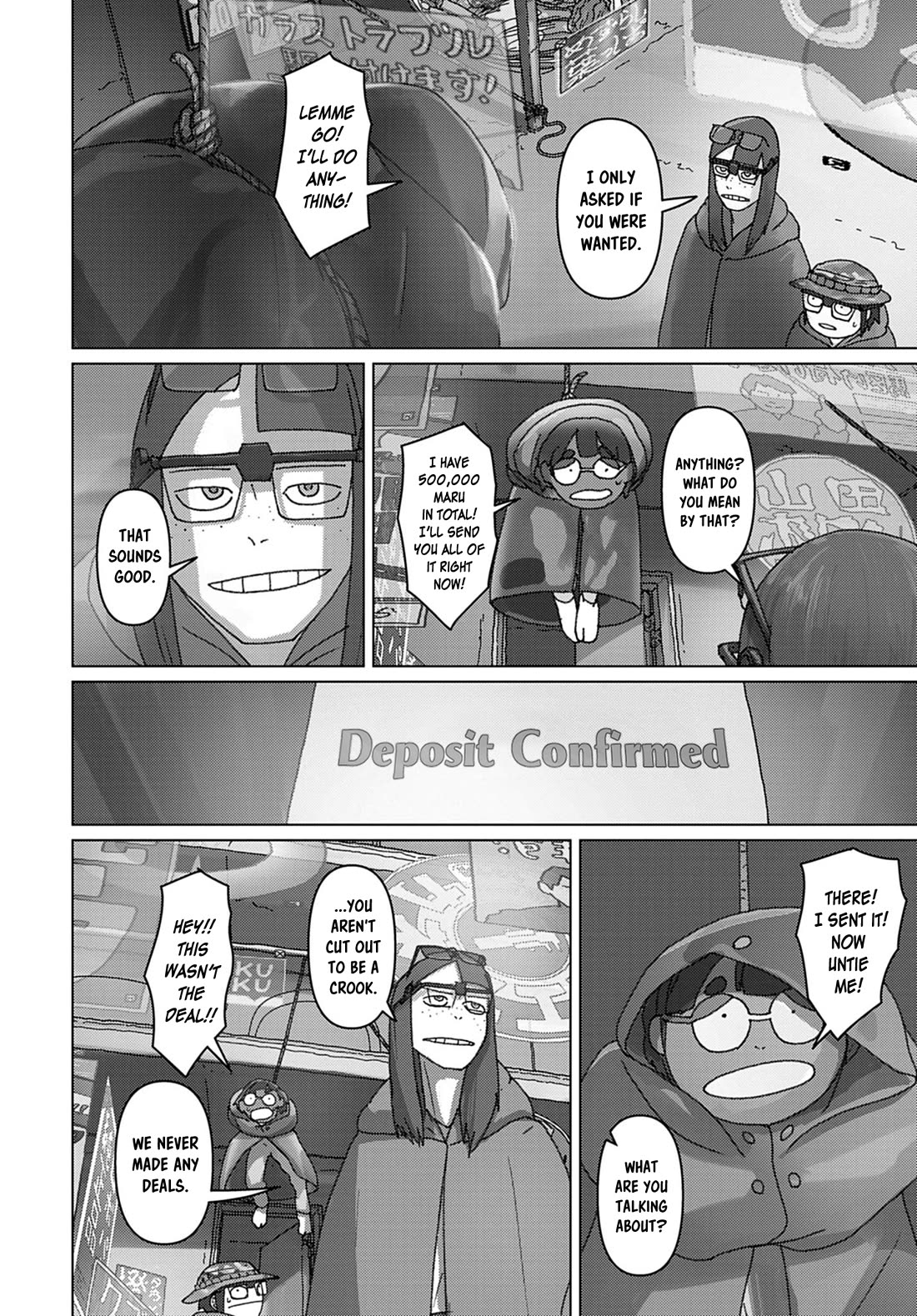 Eizouken ni wa Te wo Dasu na! Chapter 66 page 13 - Chapter 66: Shibahama Cyberpunk