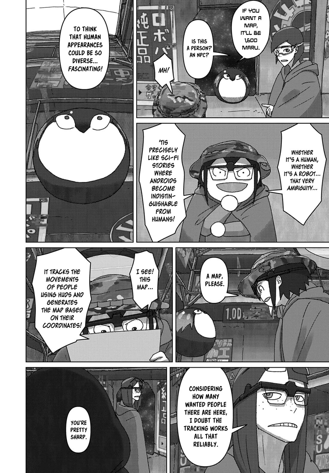 Eizouken ni wa Te wo Dasu na! Chapter 66 page 9 - Chapter 66: Shibahama Cyberpunk