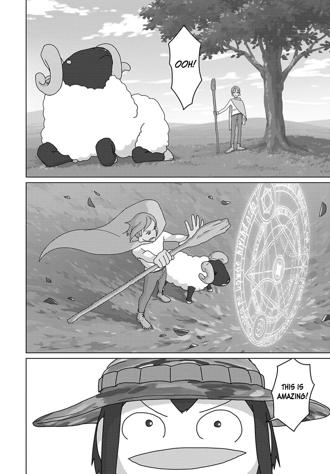 Eizouken ni wa Te wo Dasu na! Chapter 67 page 13 - Chapter 67: The Den Of Evil's Aniken Emerges