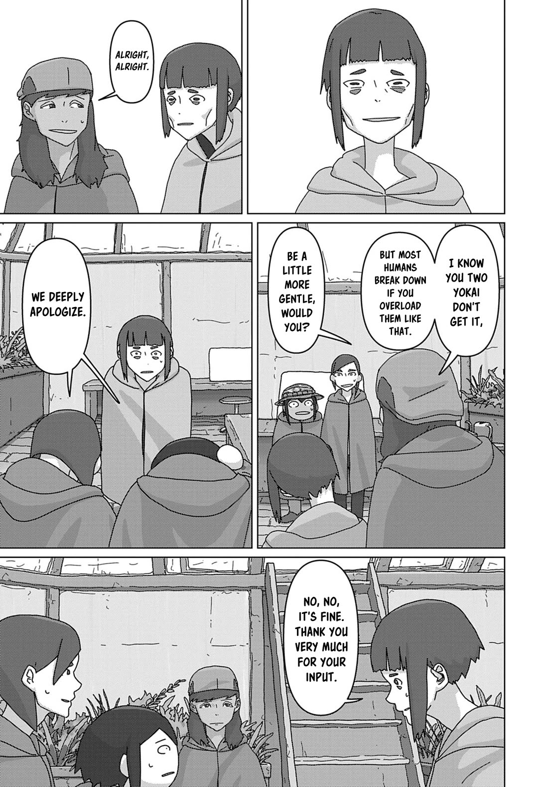 Eizouken ni wa Te wo Dasu na! Chapter 67 page 16 - Chapter 67: The Den Of Evil's Aniken Emerges