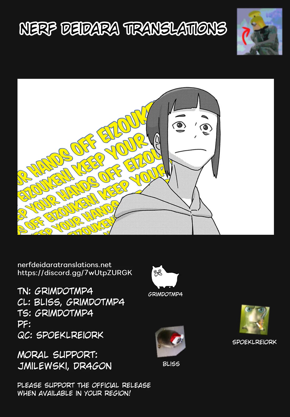 Eizouken ni wa Te wo Dasu na! Chapter 67 page 20 - Chapter 67: The Den Of Evil's Aniken Emerges