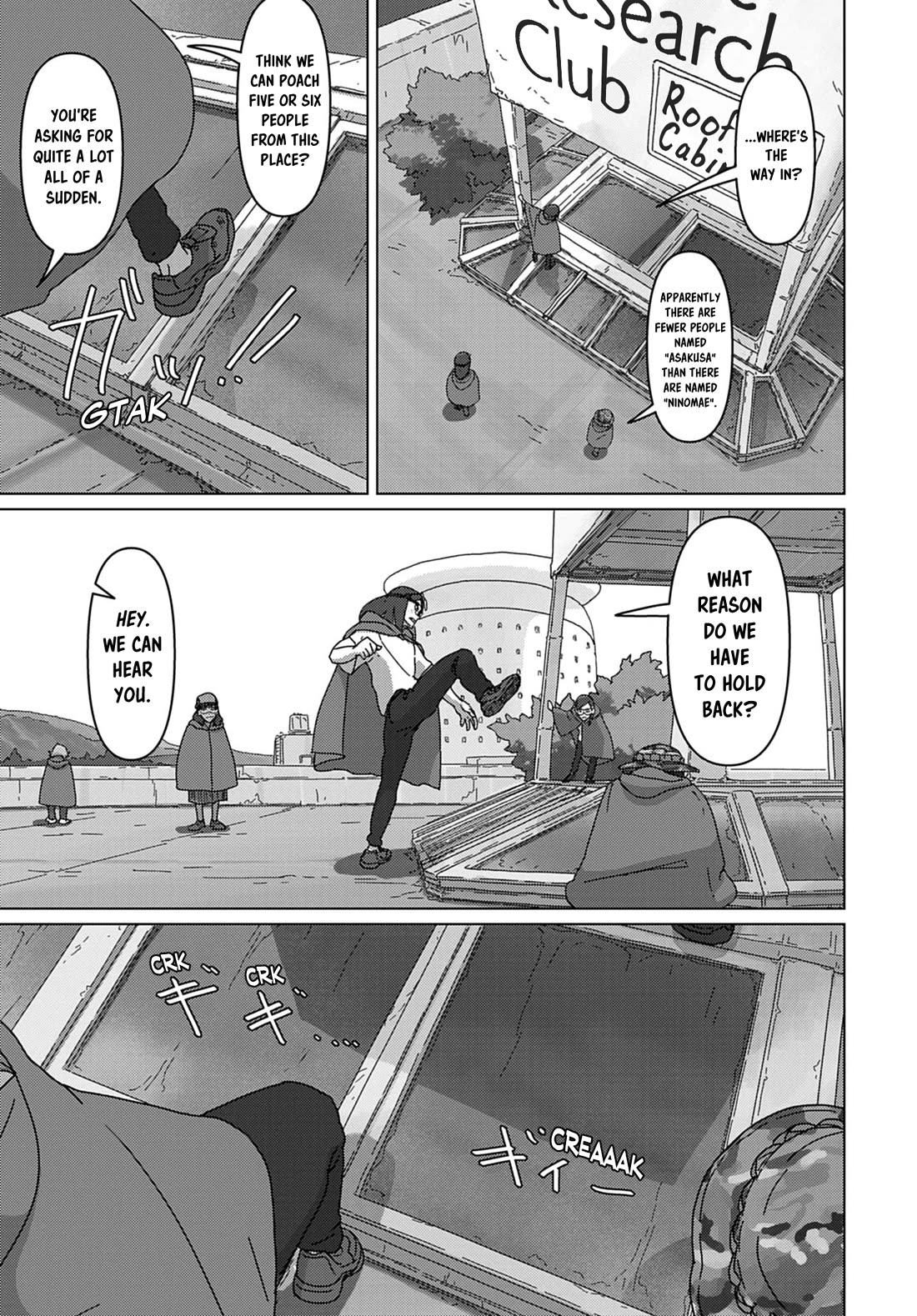 Eizouken ni wa Te wo Dasu na! Chapter 67 page 3 - Chapter 67: The Den Of Evil's Aniken Emerges
