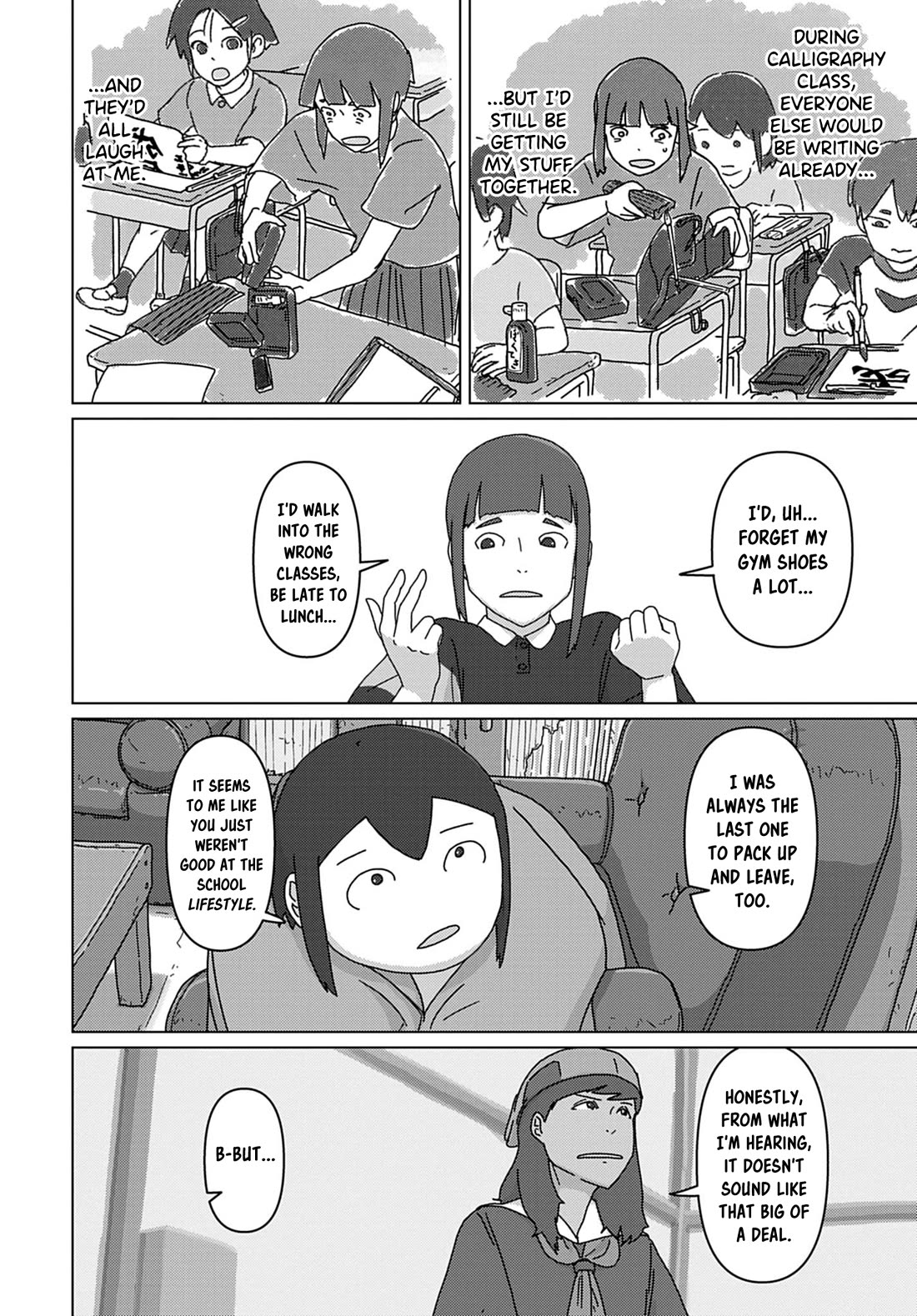 Eizouken ni wa Te wo Dasu na! Chapter 68 page 14 - Chapter 68: An Apprentice Arrives