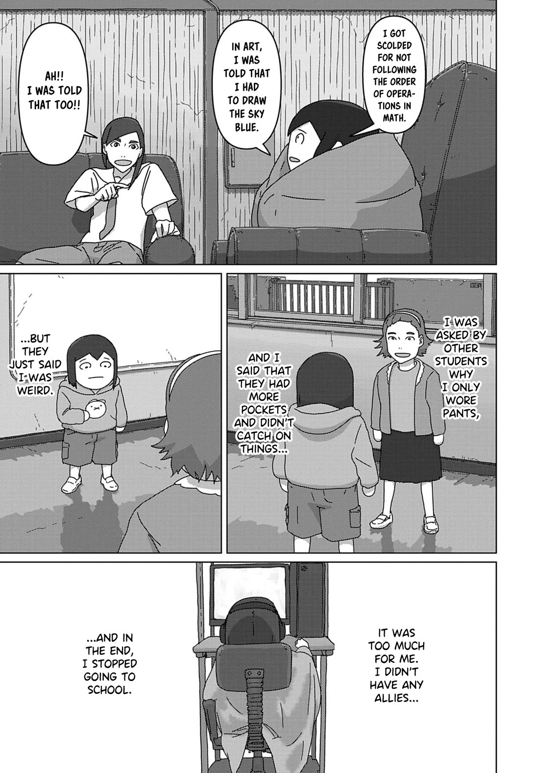 Eizouken ni wa Te wo Dasu na! Chapter 68 page 17 - Chapter 68: An Apprentice Arrives