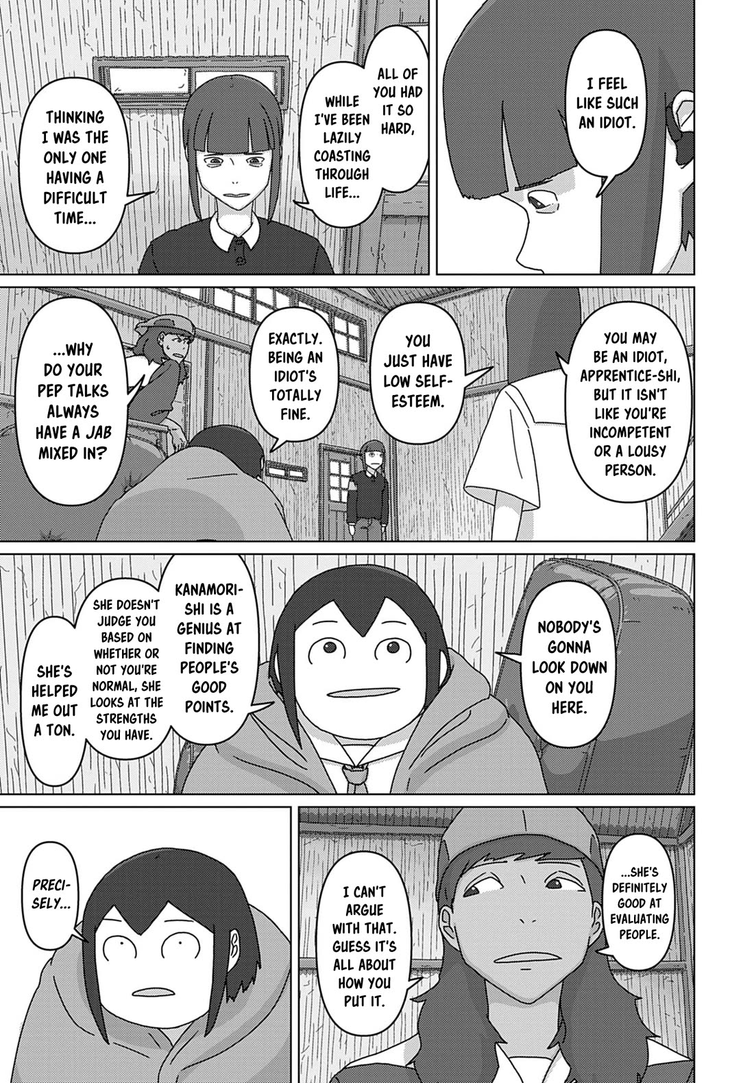 Eizouken ni wa Te wo Dasu na! Chapter 68 page 19 - Chapter 68: An Apprentice Arrives