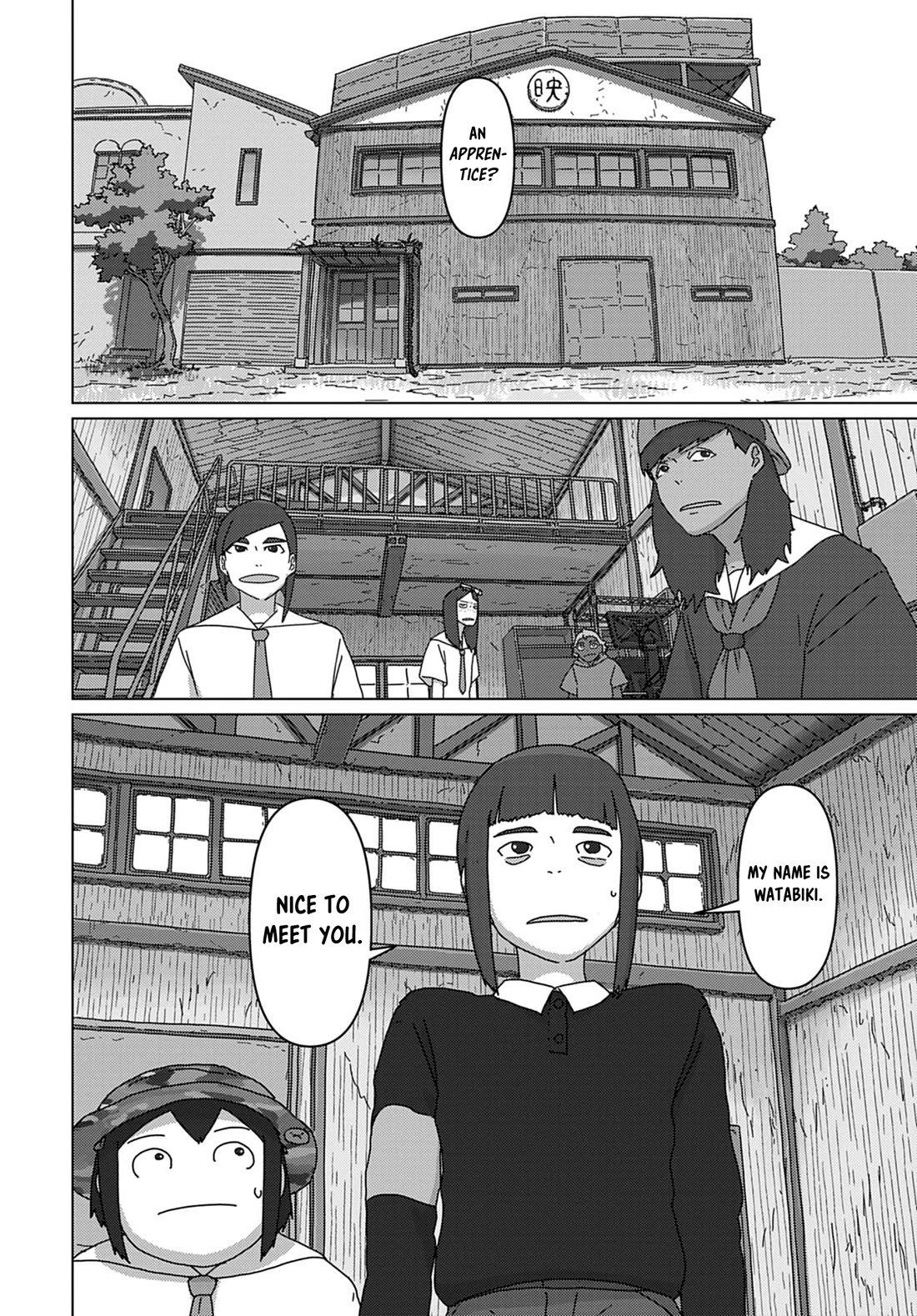 Eizouken ni wa Te wo Dasu na! Chapter 68 page 2 - Chapter 68: An Apprentice Arrives