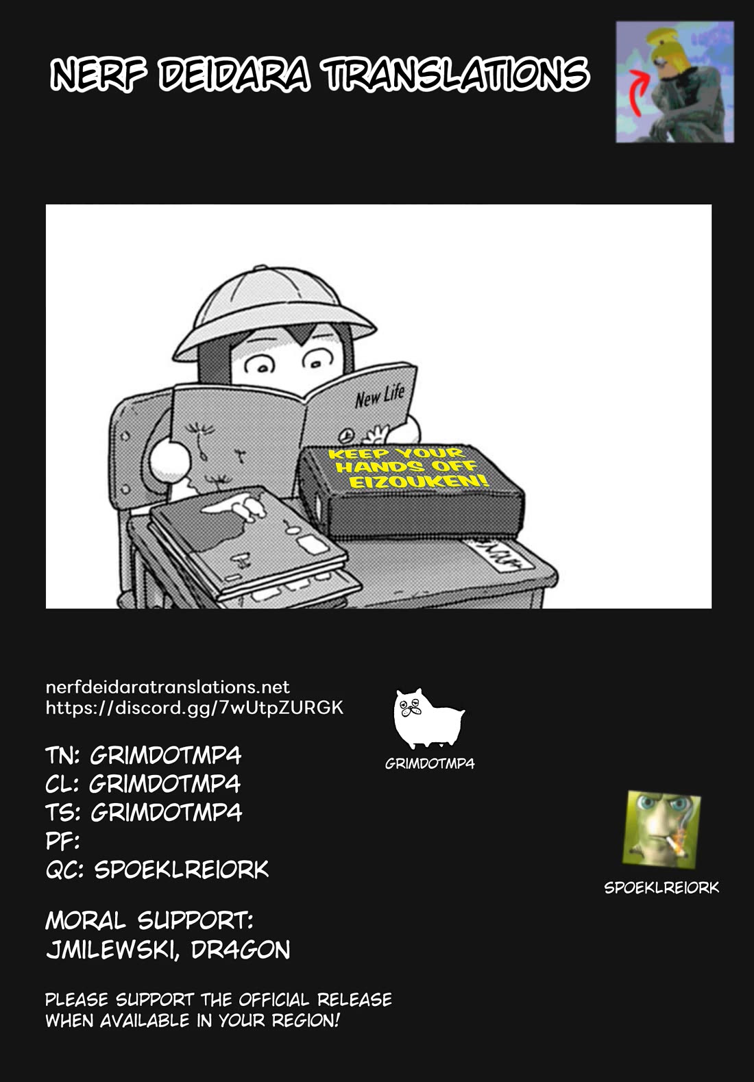 Eizouken ni wa Te wo Dasu na! Chapter 68 page 21 - Chapter 68: An Apprentice Arrives