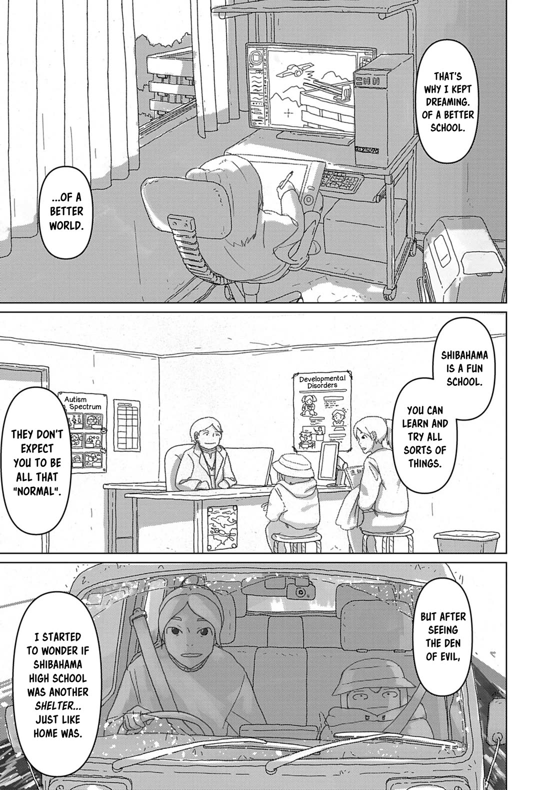 Eizouken ni wa Te wo Dasu na! Chapter 69 page 13 - Chapter 69: Made It This Far