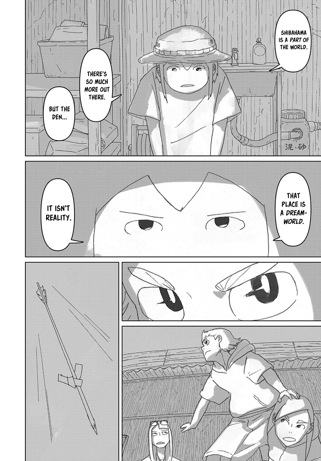 Eizouken ni wa Te wo Dasu na! Chapter 69 page 16 - Chapter 69: Made It This Far