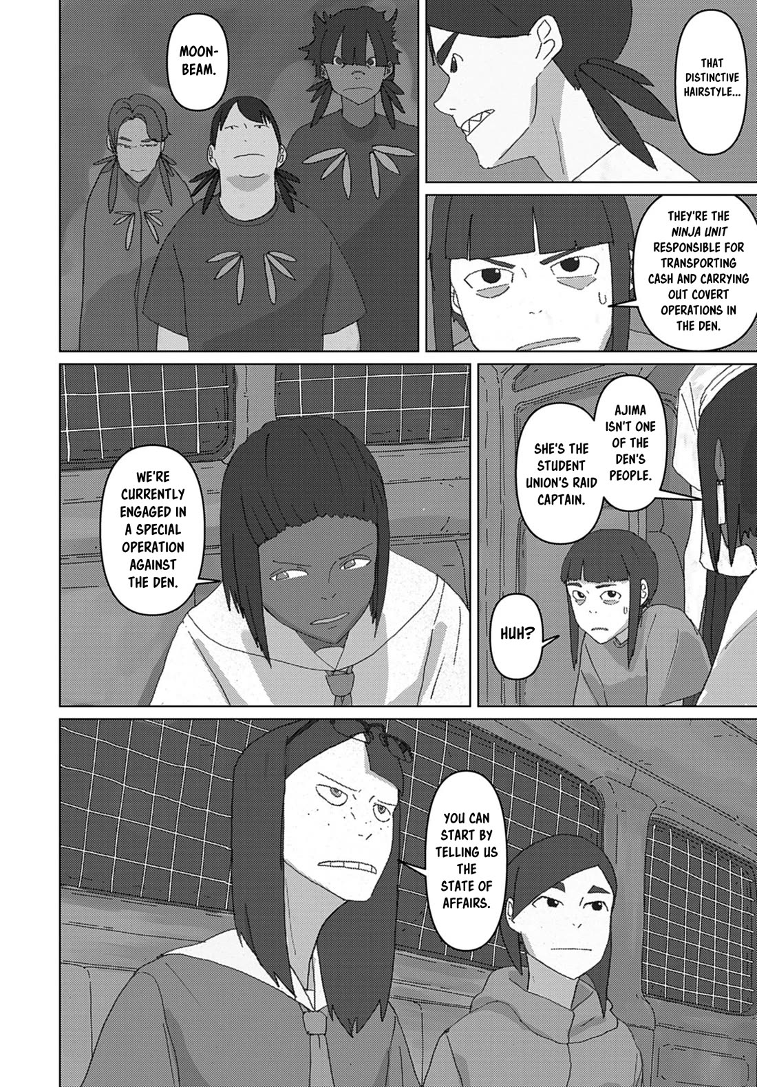 Eizouken ni wa Te wo Dasu na! Chapter 70 page 4 - Chapter 70: Ramen Shop & People