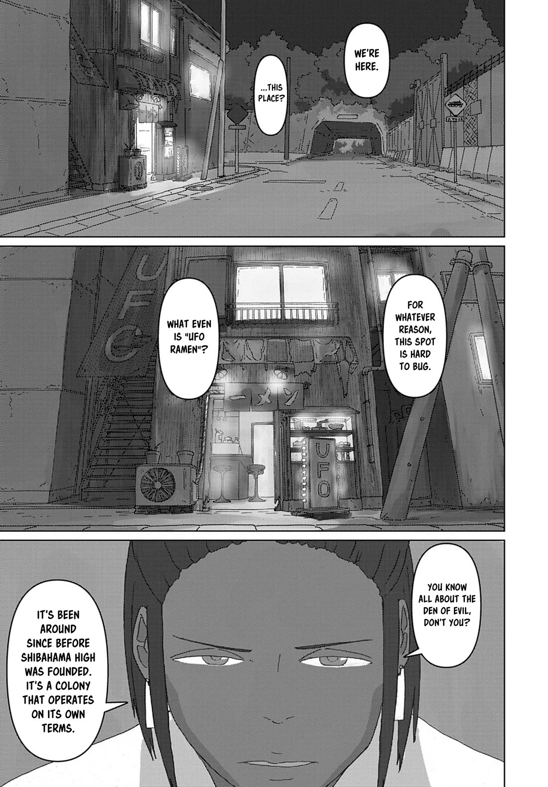 Eizouken ni wa Te wo Dasu na! Chapter 70 page 5 - Chapter 70: Ramen Shop & People