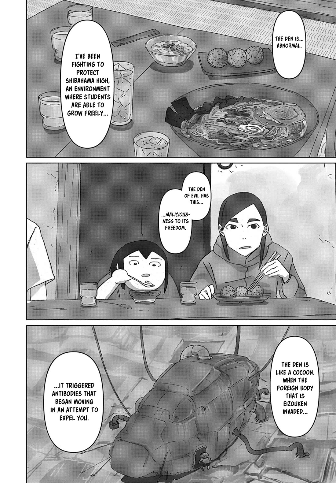 Eizouken ni wa Te wo Dasu na! Chapter 70 page 6 - Chapter 70: Ramen Shop & People