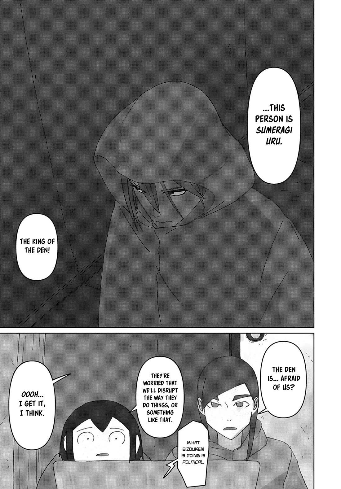 Eizouken ni wa Te wo Dasu na! Chapter 70 page 7 - Chapter 70: Ramen Shop & People