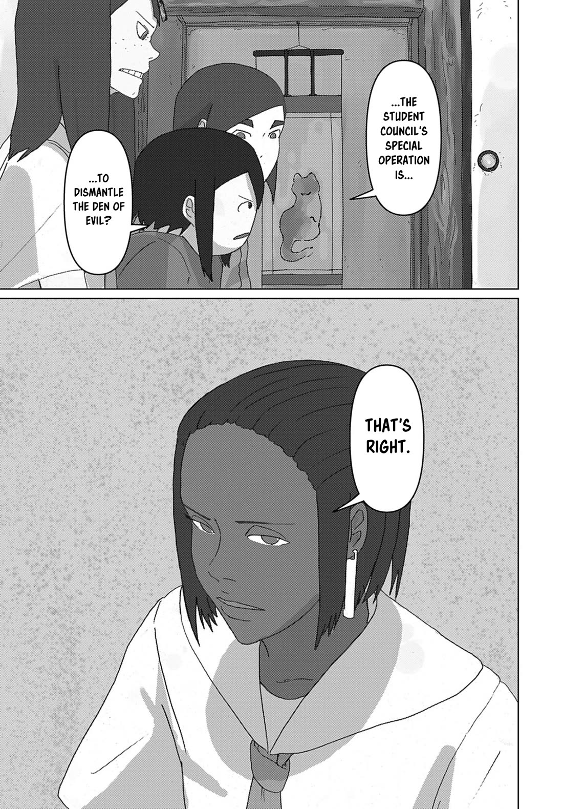 Eizouken ni wa Te wo Dasu na! Chapter 70 page 9 - Chapter 70: Ramen Shop & People