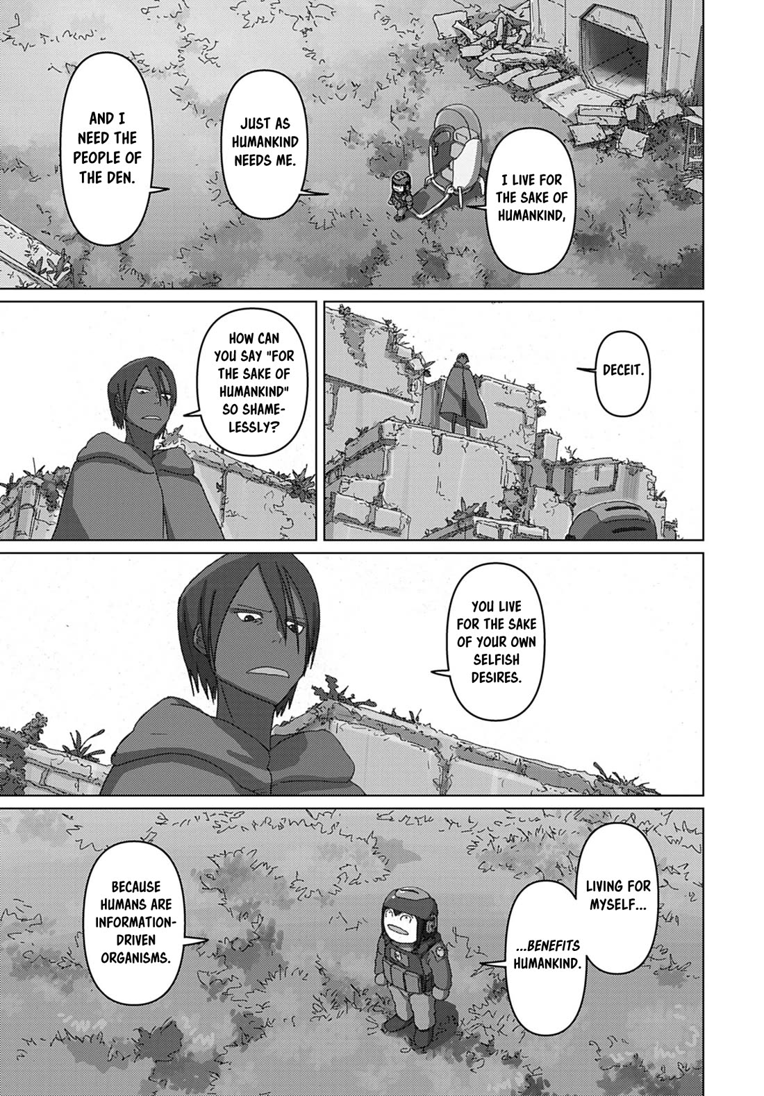 Eizouken ni wa Te wo Dasu na! Chapter 71 page 15 - Chapter 71: Encounter