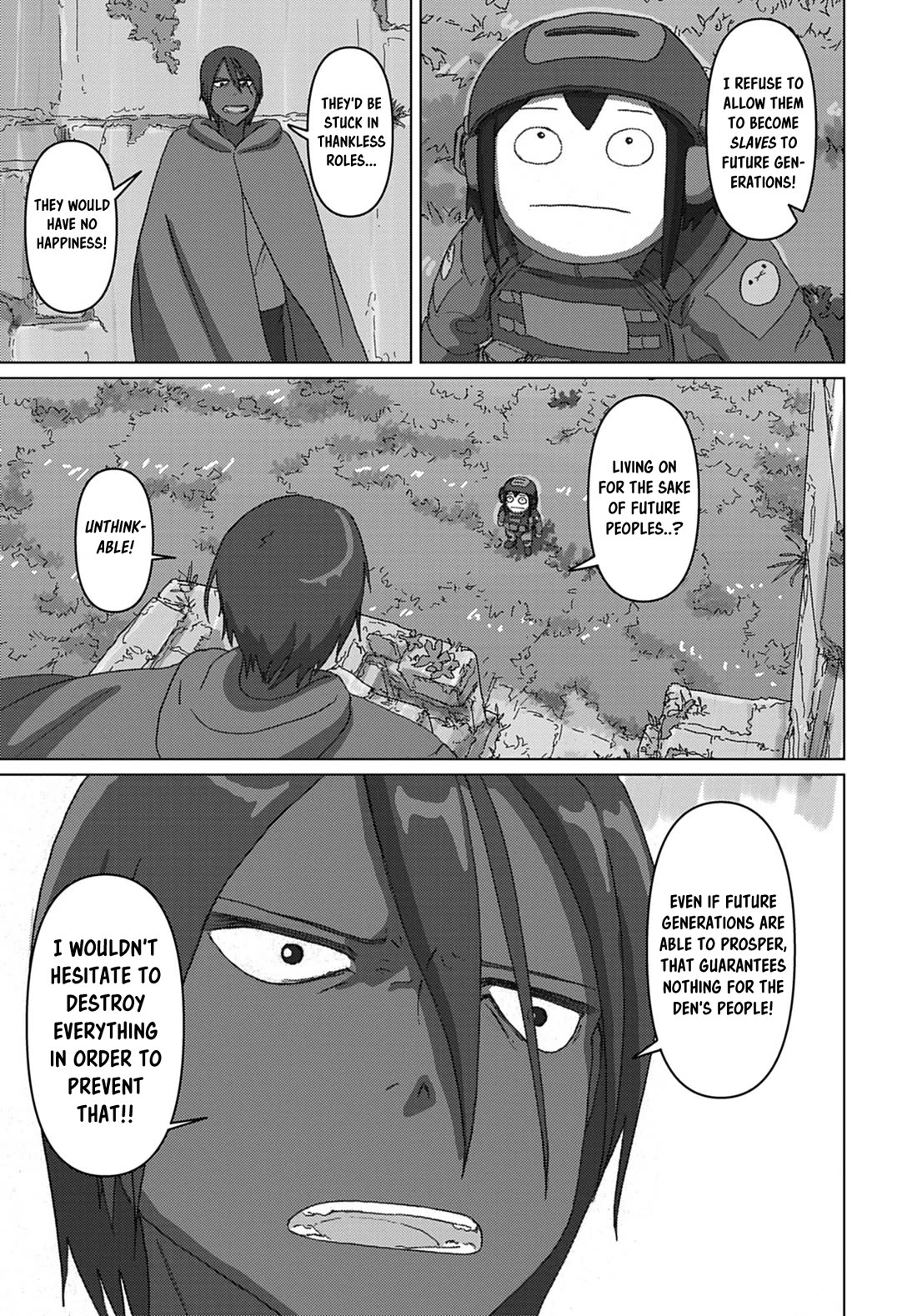Eizouken ni wa Te wo Dasu na! Chapter 71 page 17 - Chapter 71: Encounter