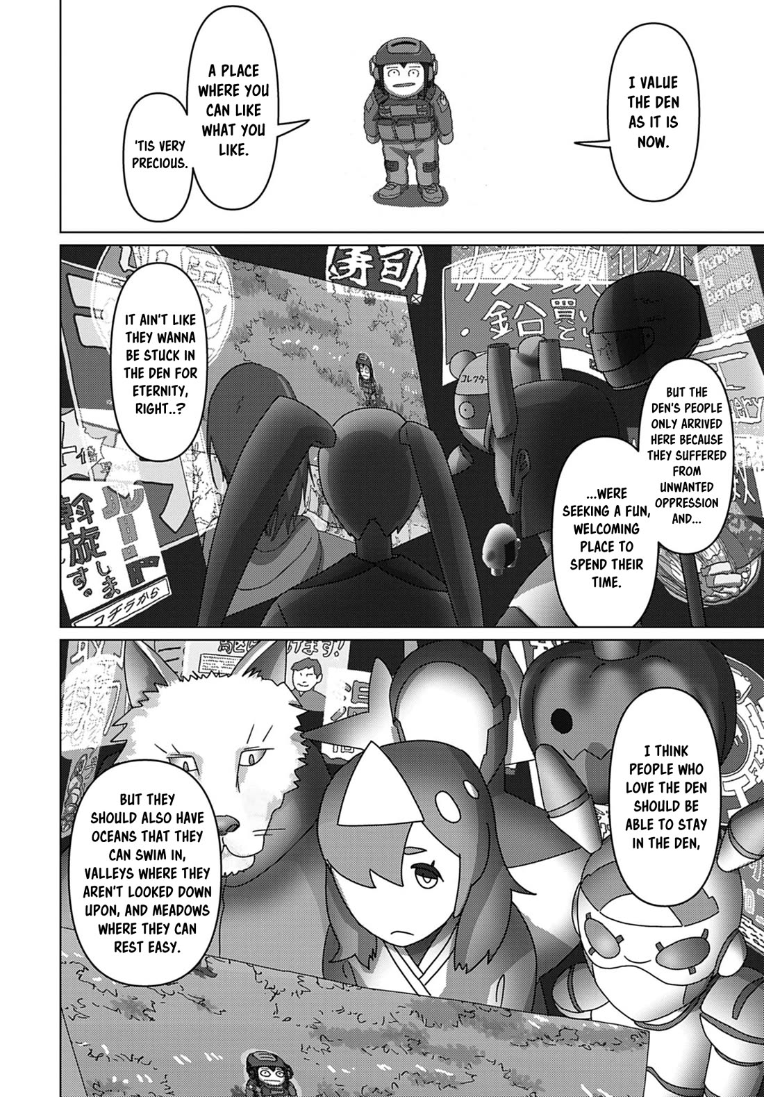 Eizouken ni wa Te wo Dasu na! Chapter 71 page 18 - Chapter 71: Encounter