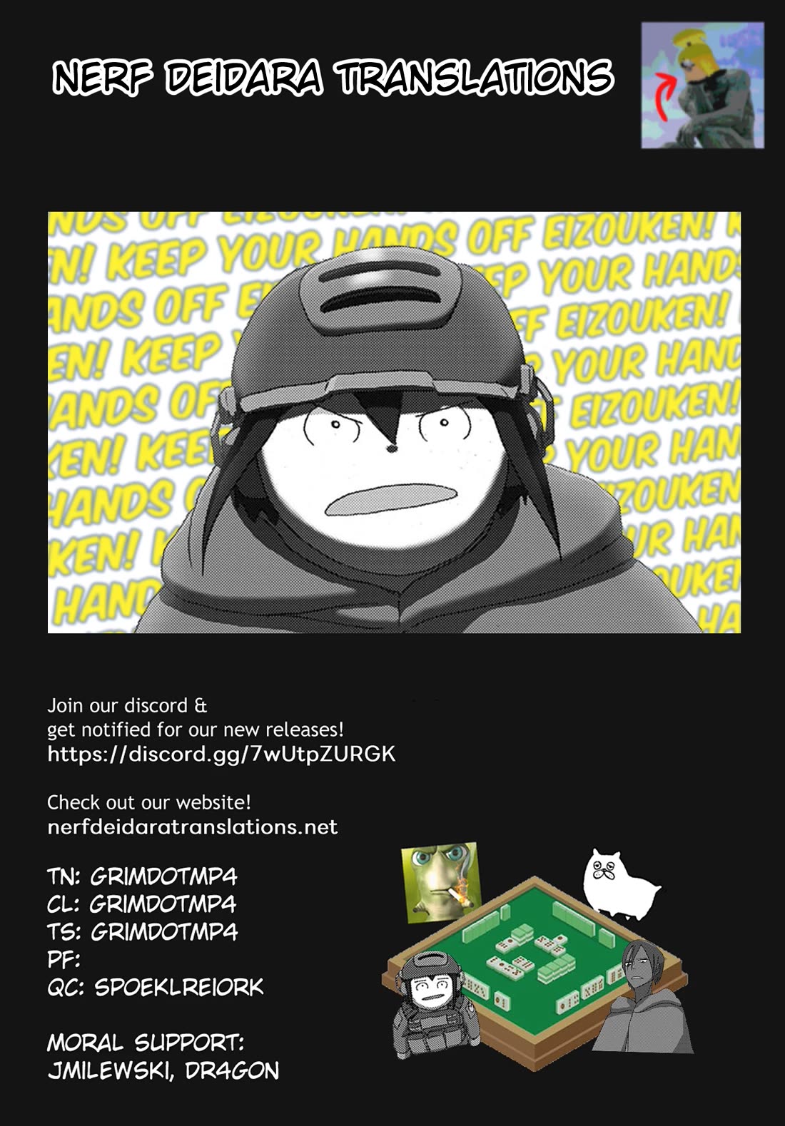 Eizouken ni wa Te wo Dasu na! Chapter 71 page 21 - Chapter 71: Encounter