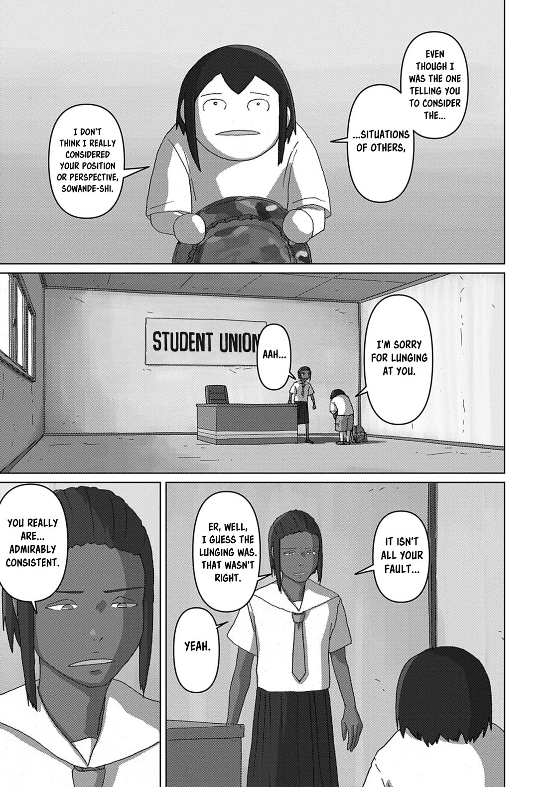 Eizouken ni wa Te wo Dasu na! Chapter 71 page 3 - Chapter 71: Encounter
