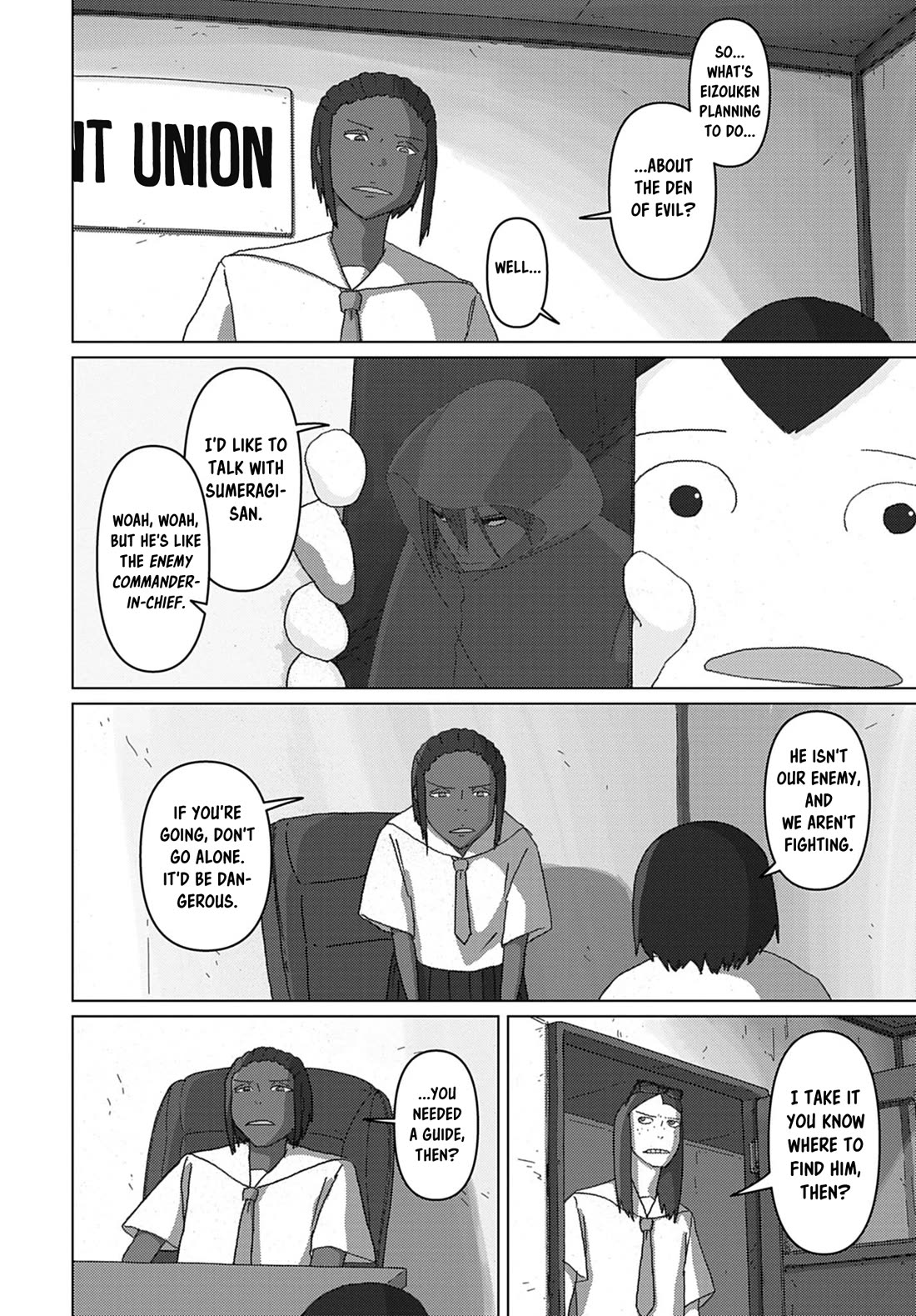 Eizouken ni wa Te wo Dasu na! Chapter 71 page 4 - Chapter 71: Encounter