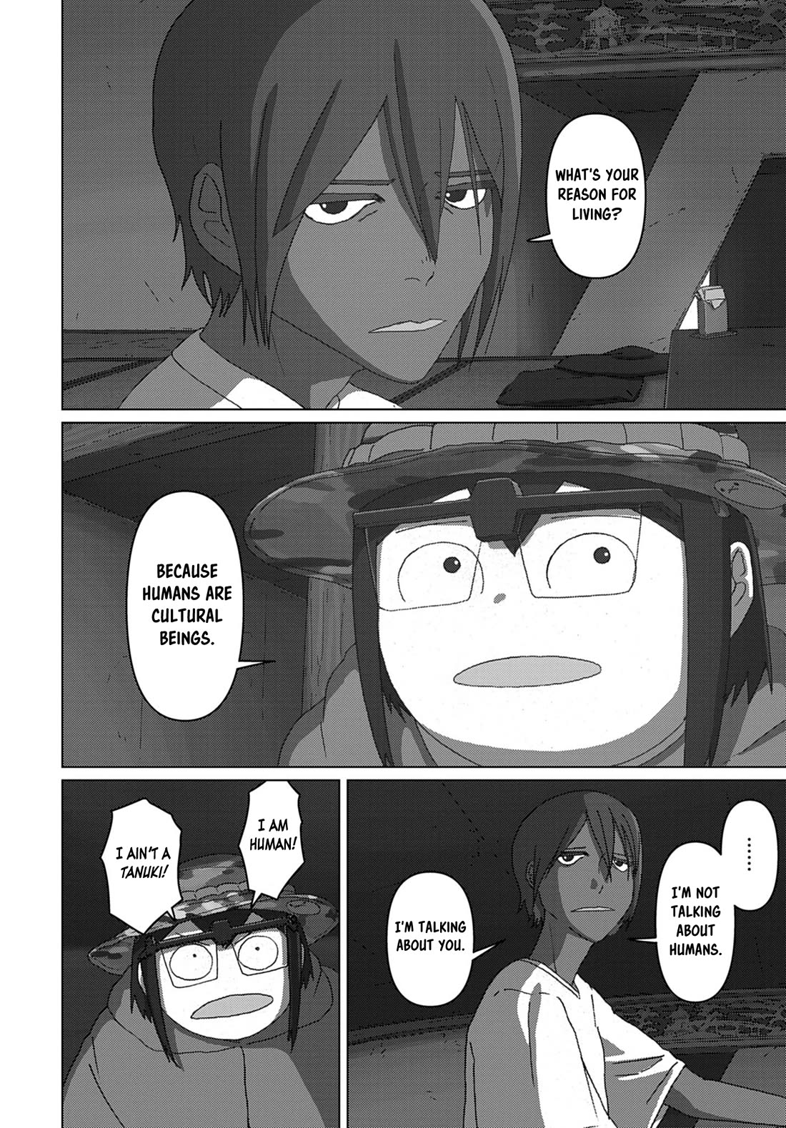 Eizouken ni wa Te wo Dasu na! Chapter 71 page 6 - Chapter 71: Encounter
