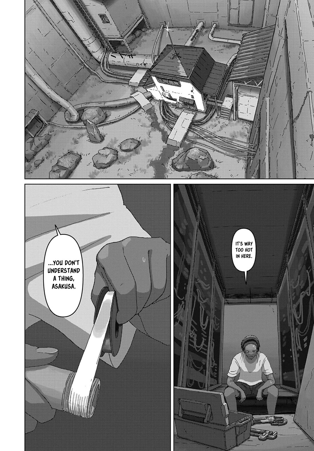 Eizouken ni wa Te wo Dasu na! Chapter 72 page 2 - Chapter 72: The World Revolves And Comes Together