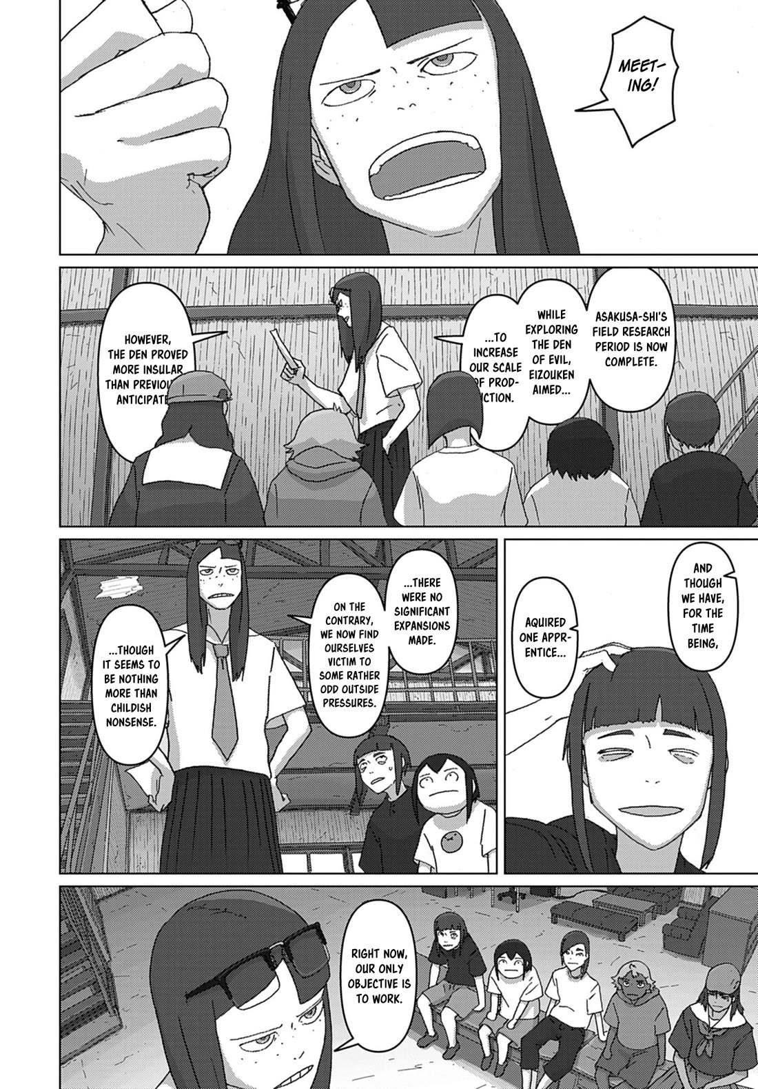 Eizouken ni wa Te wo Dasu na! Chapter 72 page 4 - Chapter 72: The World Revolves And Comes Together